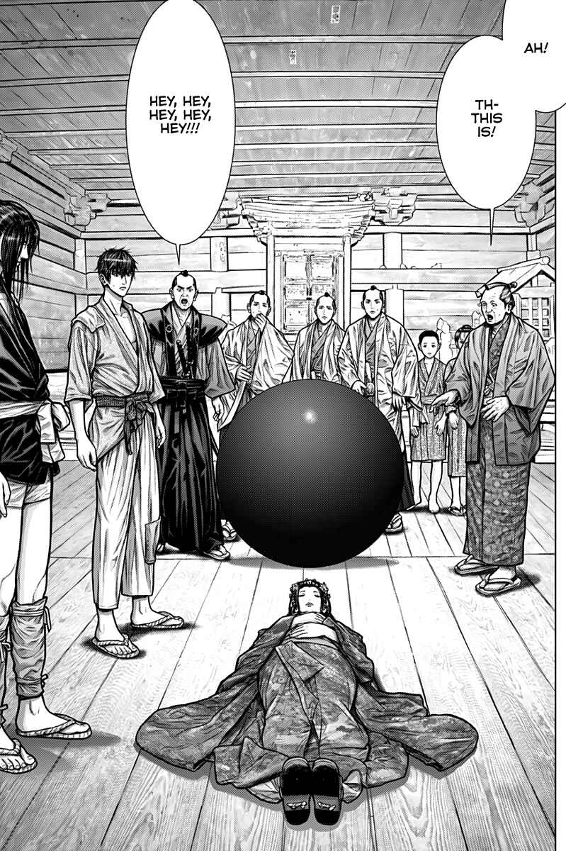 Gantz: E Chapter 2 - Page 14
