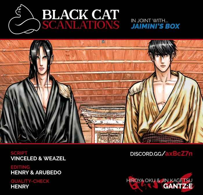 Gantz: E Chapter 2 - Page 2