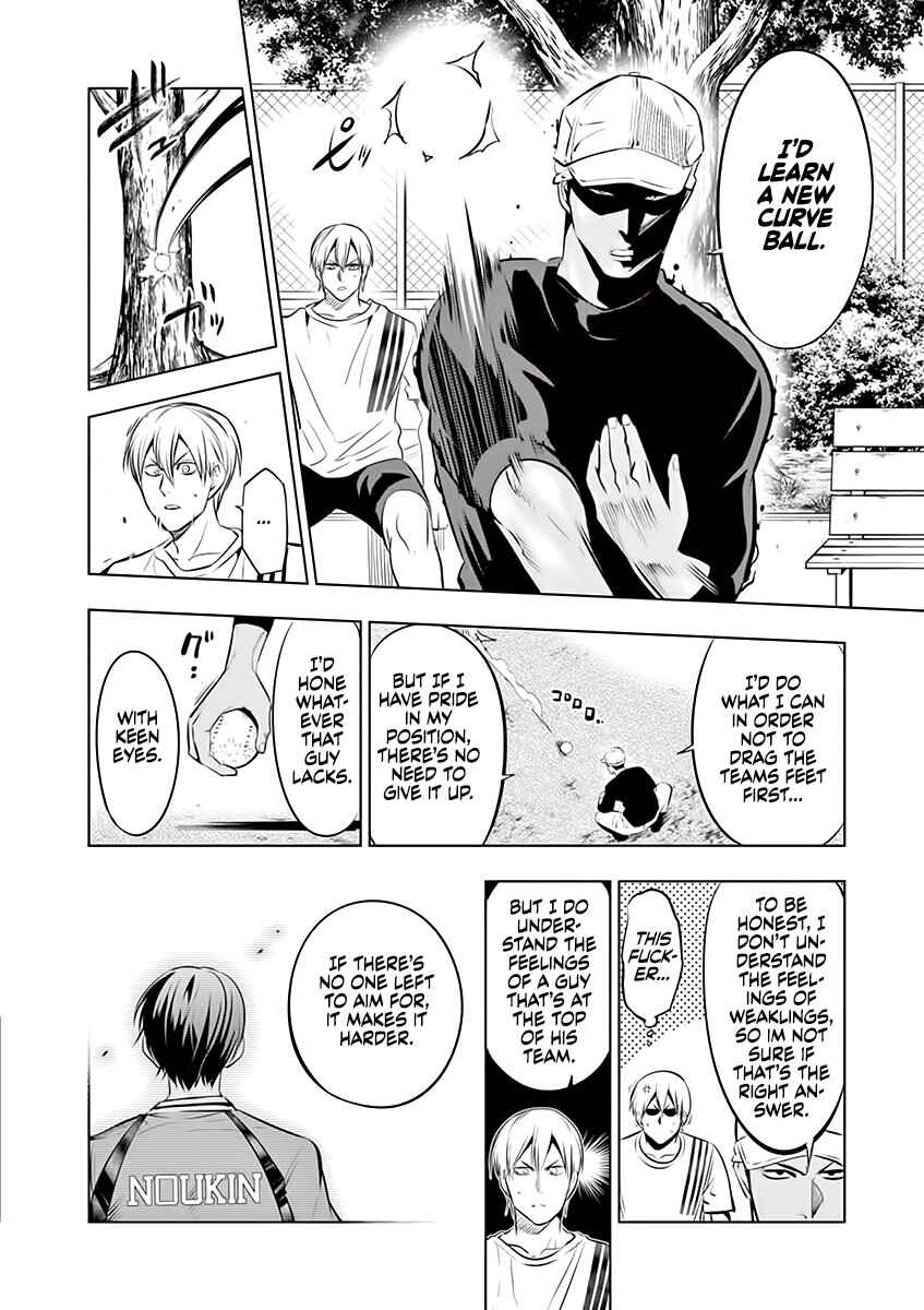 Burning Kabaddi Chapter 78 - Page 10