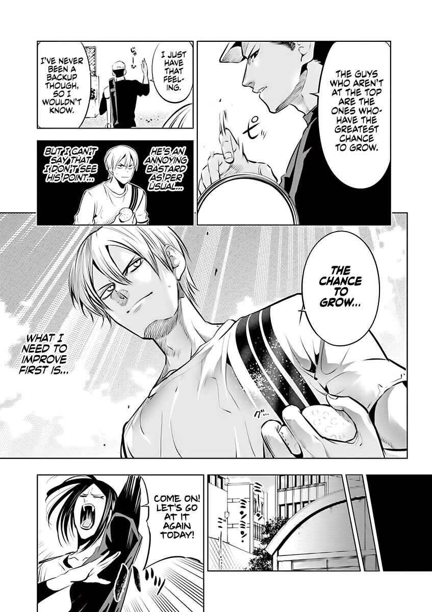 Burning Kabaddi Chapter 78 - Page 11