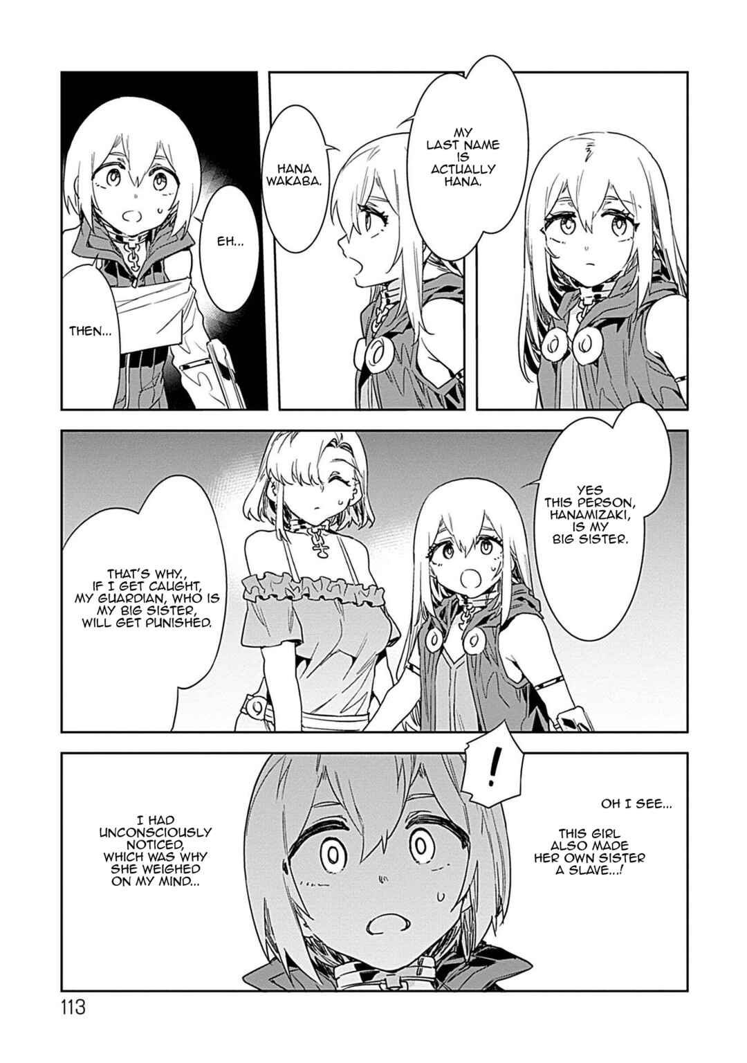 LUVSLAVE Chapter 19 - Page 7