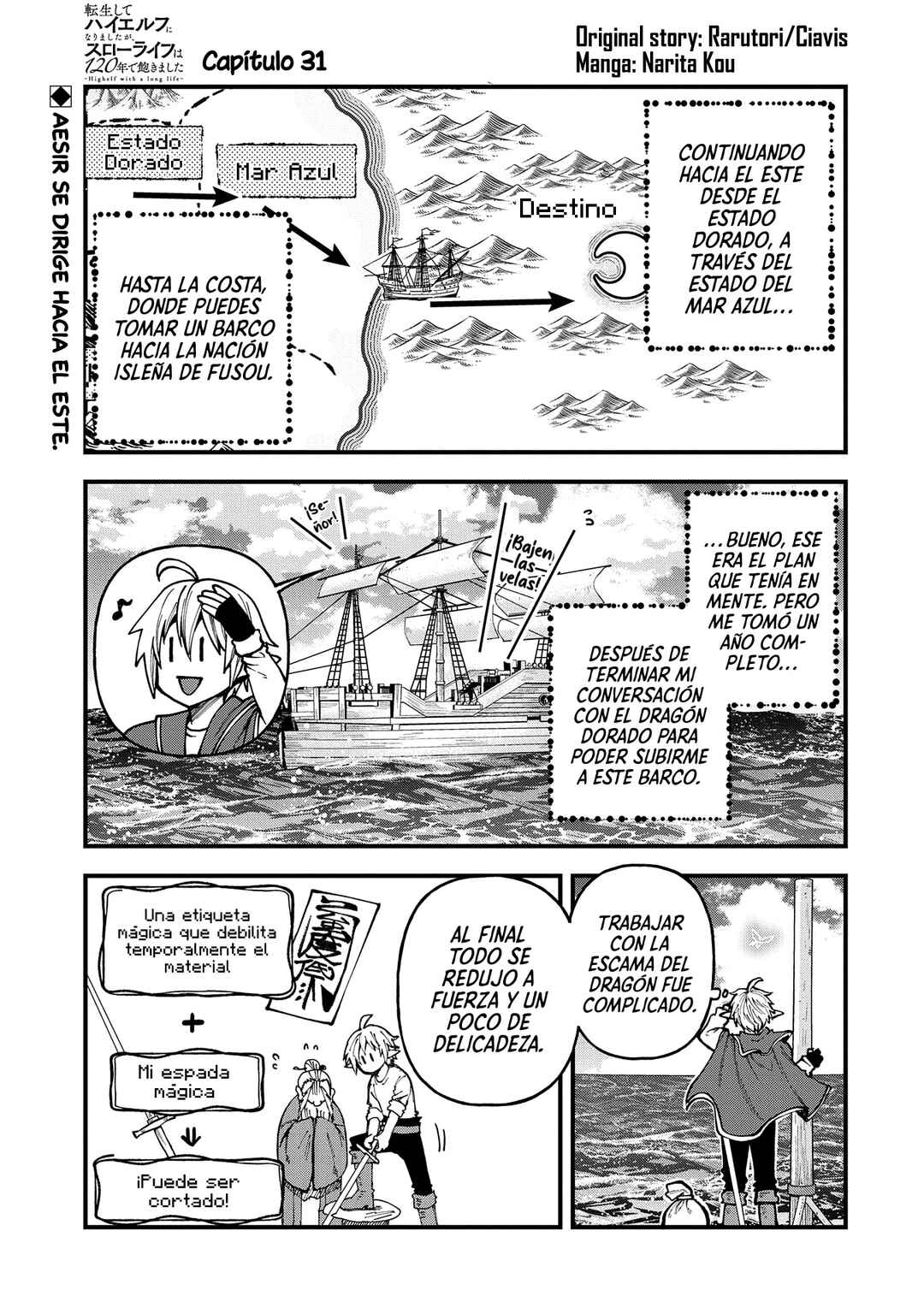 Tensei Shite High Elf ni Narimashitaga, Slow Life wa 120-nen de Akimashita - Highelf with a Long Life Chapter 31 - Page 1