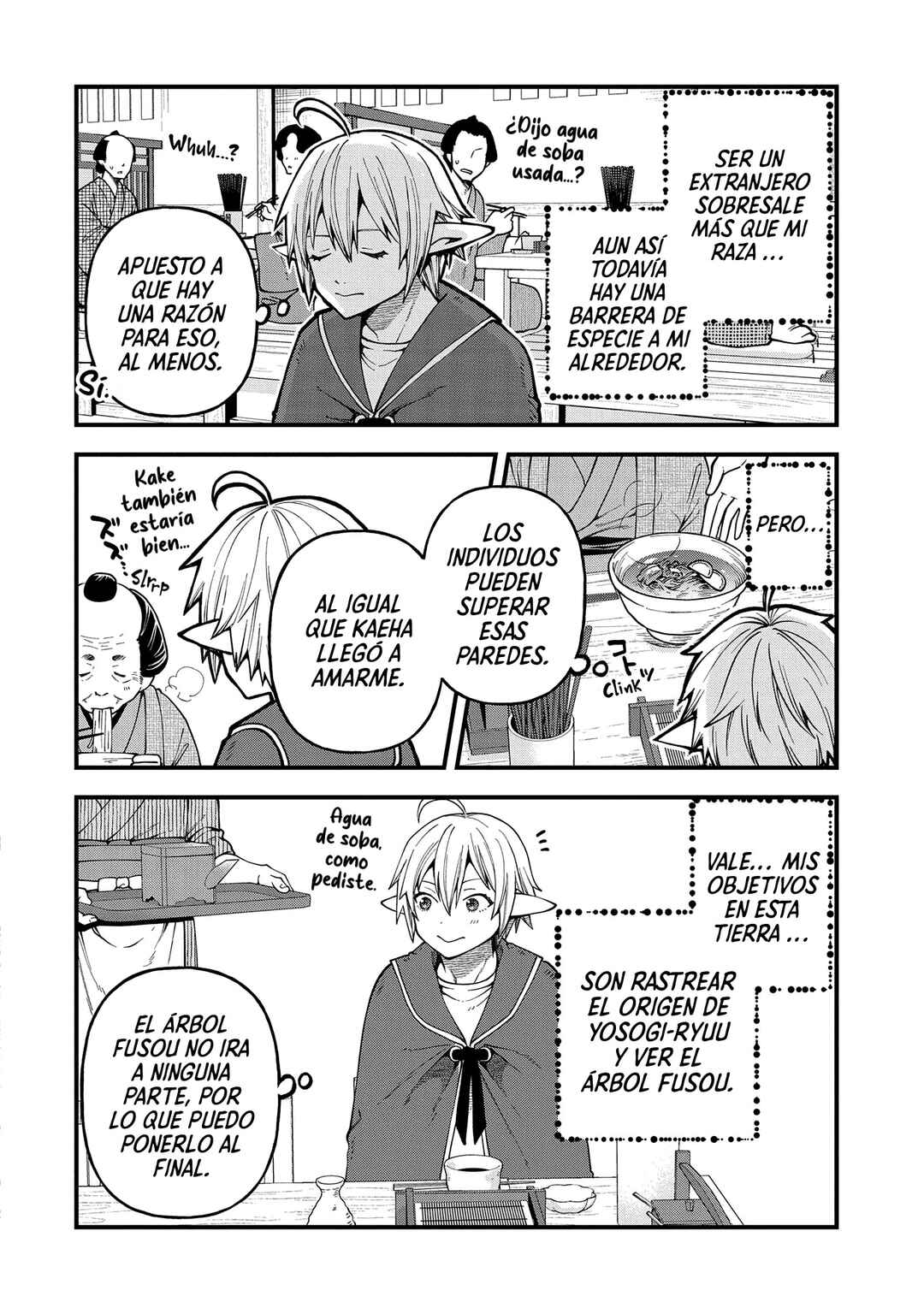 Tensei Shite High Elf ni Narimashitaga, Slow Life wa 120-nen de Akimashita - Highelf with a Long Life Chapter 31 - Page 17