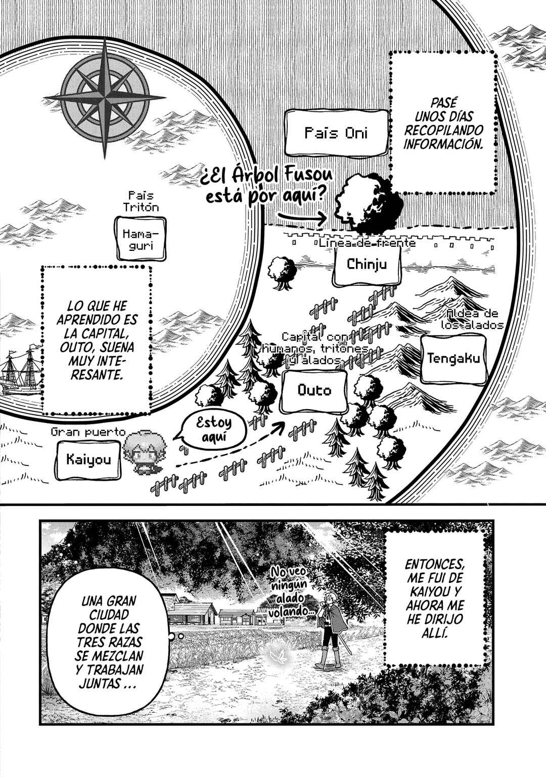 Tensei Shite High Elf ni Narimashitaga, Slow Life wa 120-nen de Akimashita - Highelf with a Long Life Chapter 31 - Page 19