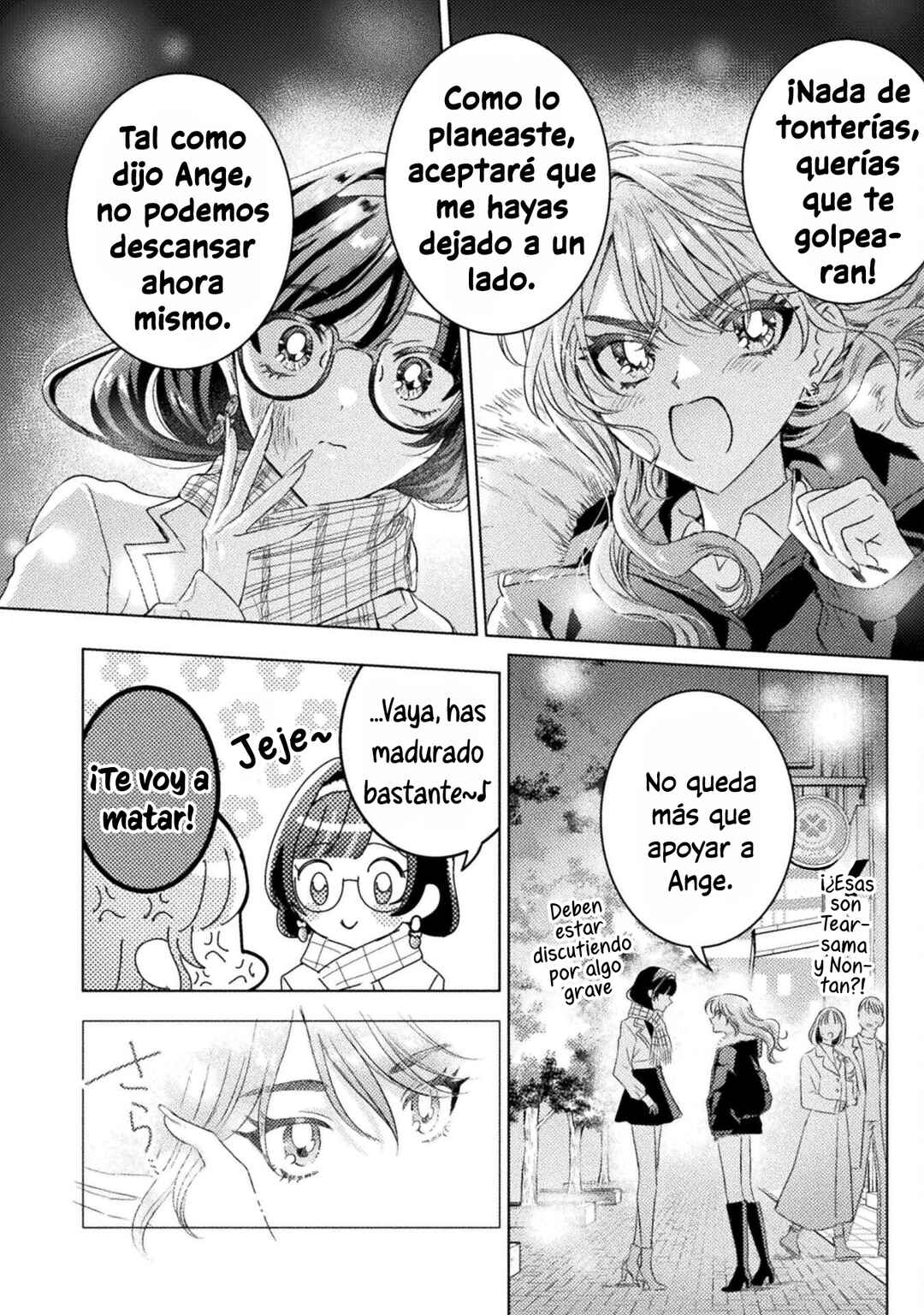 Mietemasu yo! Aizawa-san Chapter 25 - Page 12