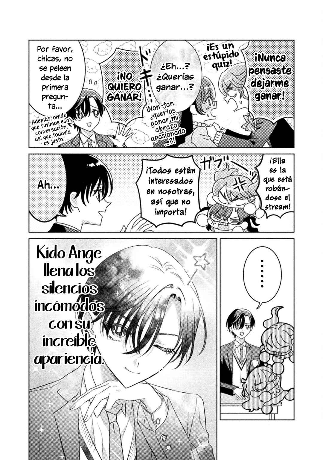 Mietemasu yo! Aizawa-san Chapter 25 - Page 2