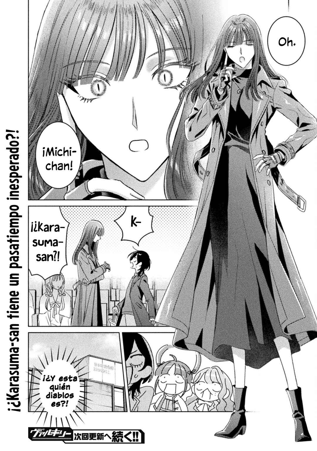 Mietemasu yo! Aizawa-san Chapter 25 - Page 22