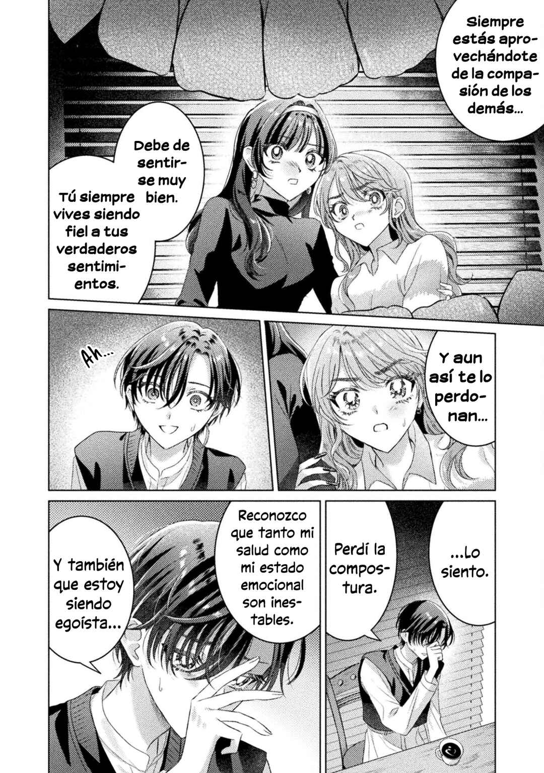 Mietemasu yo! Aizawa-san Chapter 25 - Page 8