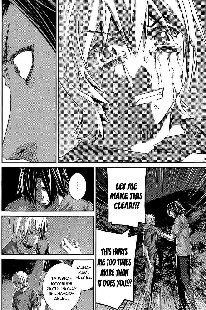 Gokukoku no Brynhildr Chapter 123 - Page 15