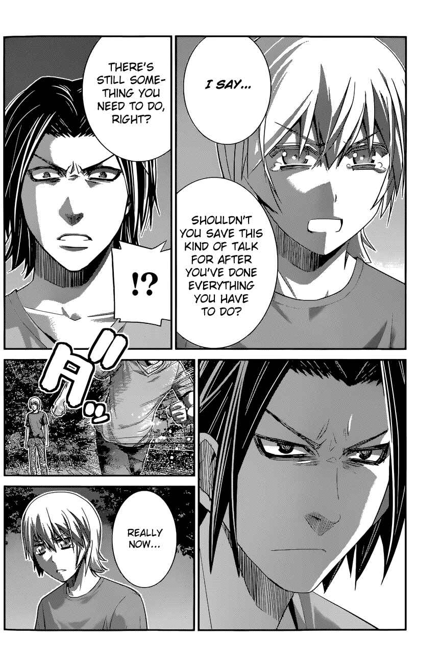 Gokukoku no Brynhildr Chapter 123 - Page 17