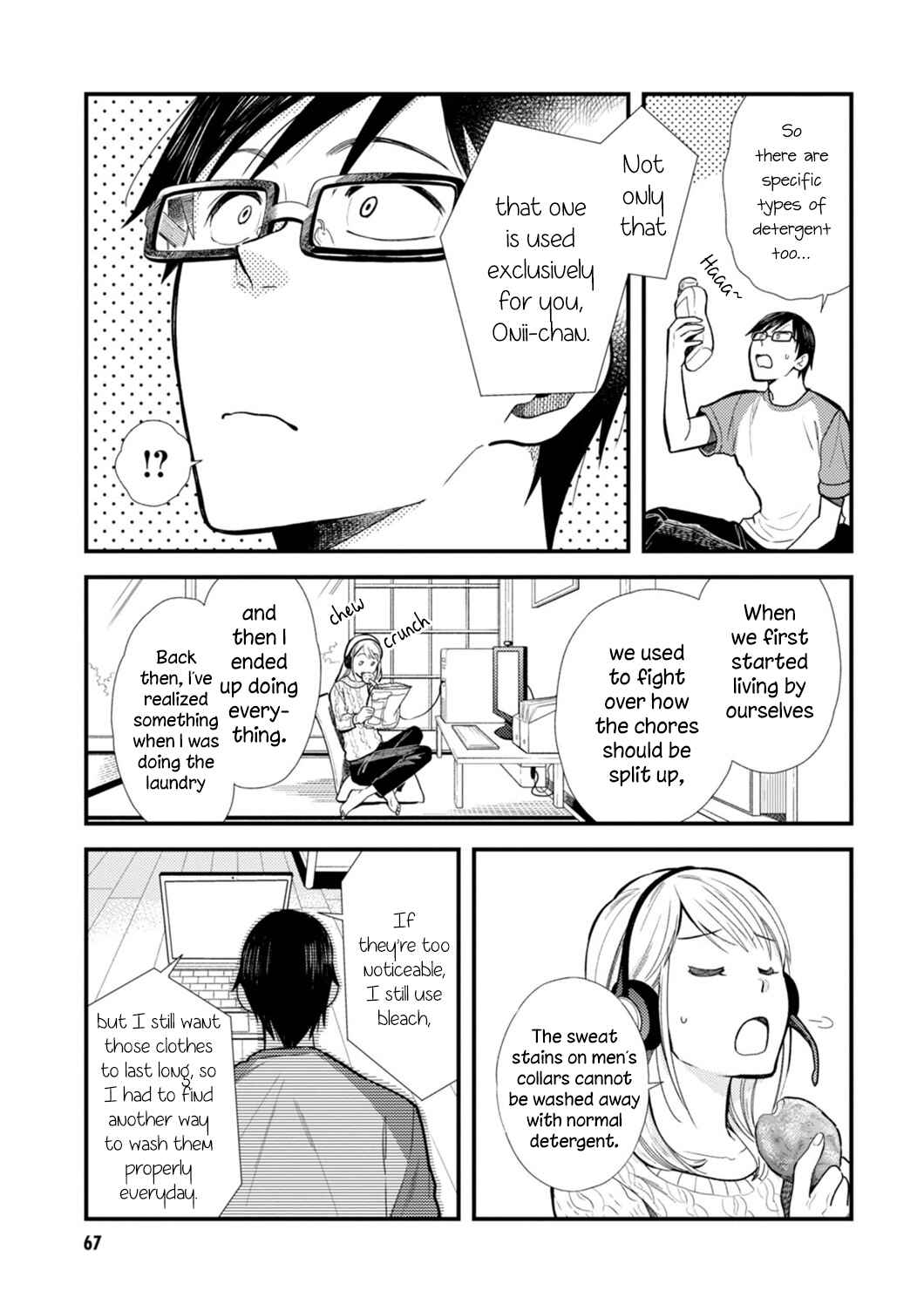 Fuku o Kiru nara Konna Fuu ni Chapter 12 - Page 11