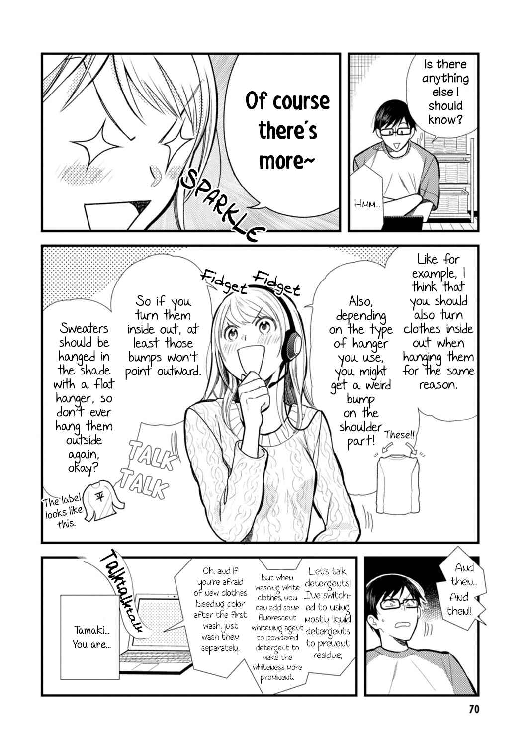 Fuku o Kiru nara Konna Fuu ni Chapter 12 - Page 14