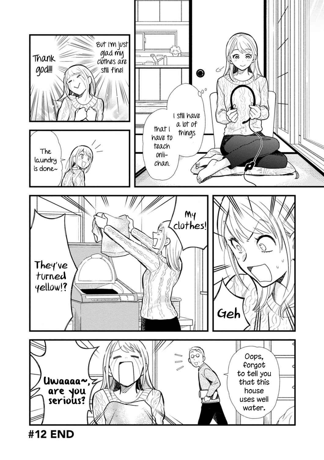 Fuku o Kiru nara Konna Fuu ni Chapter 12 - Page 16