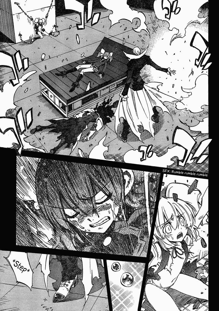 Needless Chapter 100 - Page 12