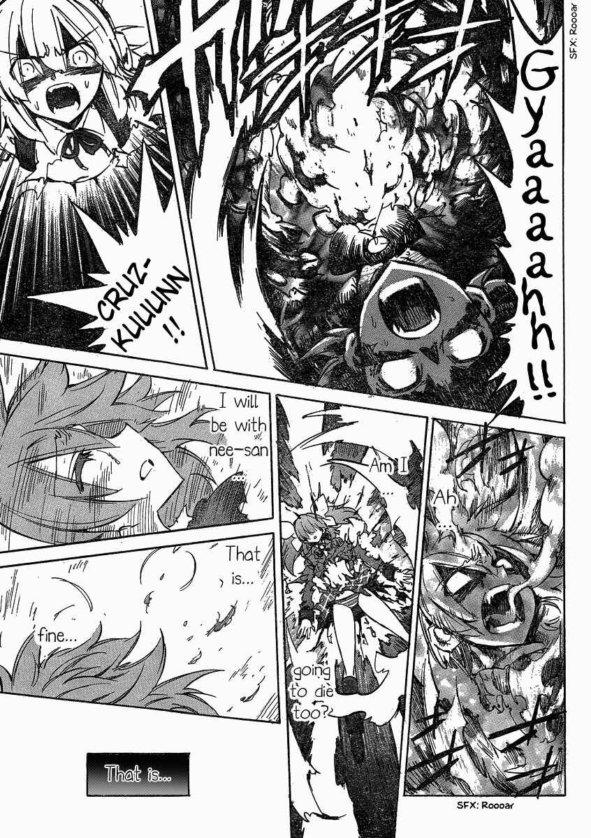 Needless Chapter 100 - Page 14