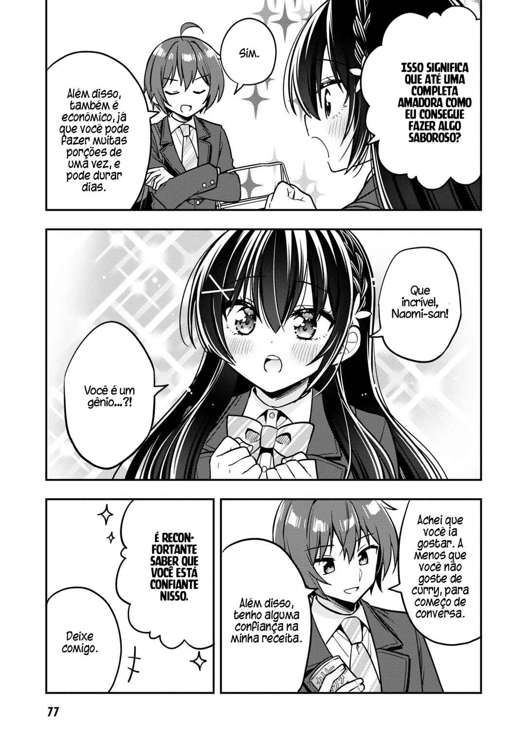 Tonari no Kuderella wo Amayakashitara, Uchi no Aikagi wo Watasu Koto ni Natta Chapter 8 - Page 12