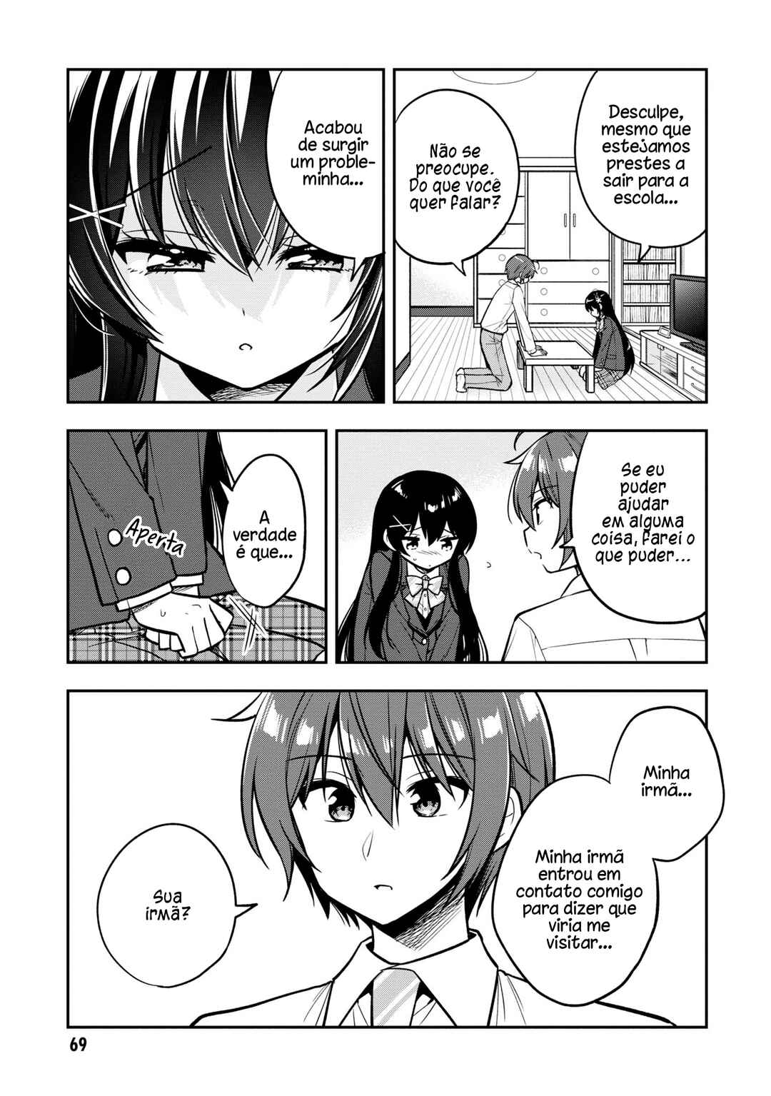 Tonari no Kuderella wo Amayakashitara, Uchi no Aikagi wo Watasu Koto ni Natta Chapter 8 - Page 4