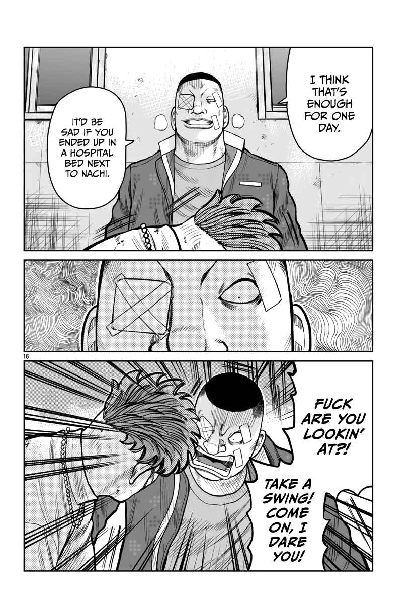 Worst Gaiden Mr. Zetton Chapter 51 - Page 17