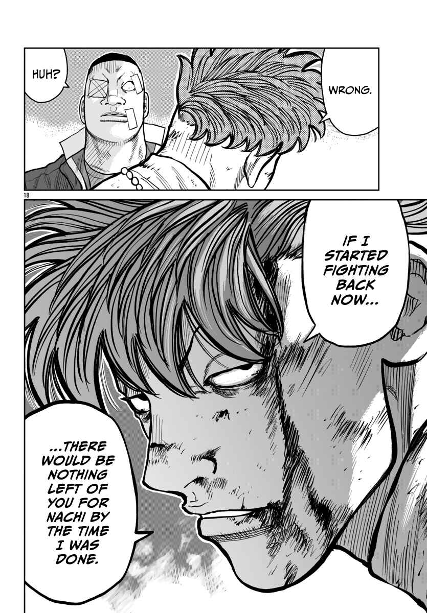 Worst Gaiden Mr. Zetton Chapter 51 - Page 19