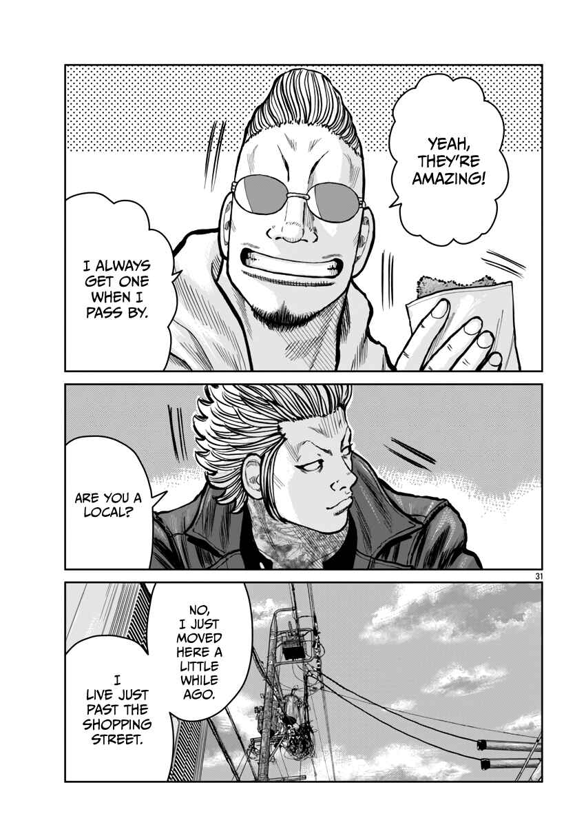 Worst Gaiden Mr. Zetton Chapter 51 - Page 32