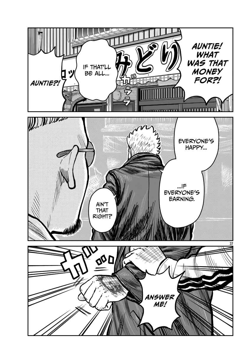 Worst Gaiden Mr. Zetton Chapter 51 - Page 38