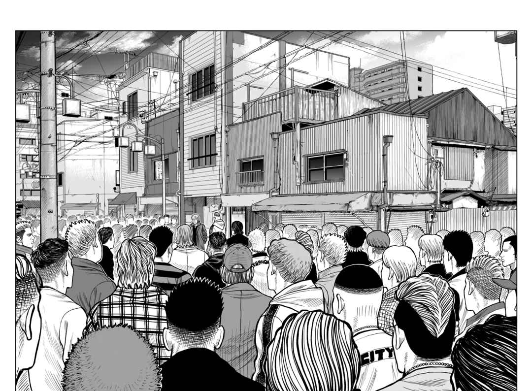 Worst Gaiden Mr. Zetton Chapter 51 - Page 41