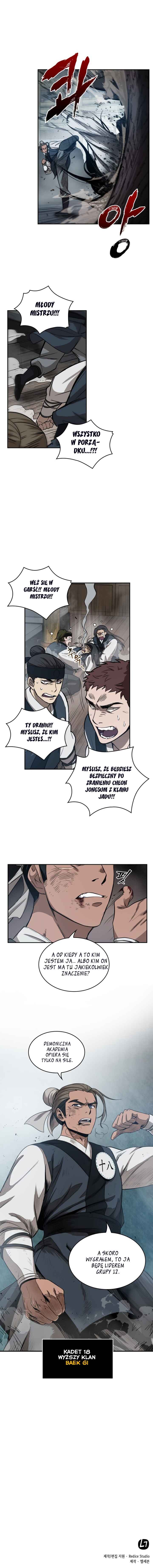 Nano Machine Chapter 12 - Page 12