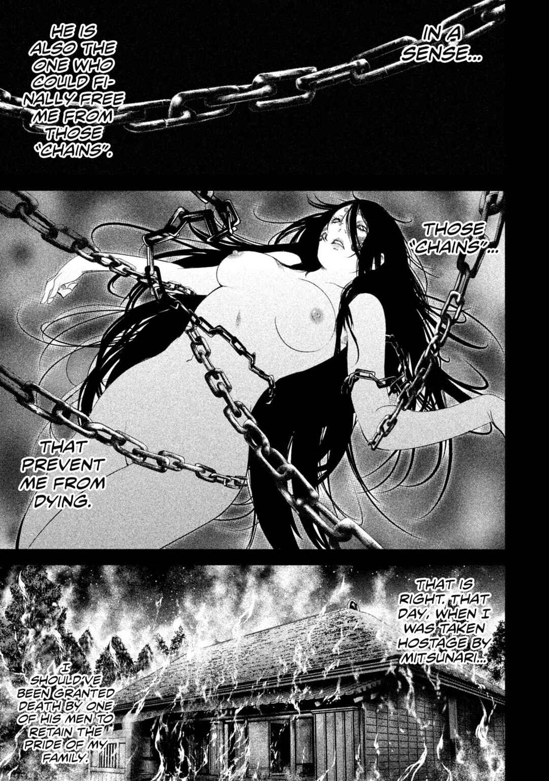 Basilisk: Ouka Ninpou-chou Chapter 29 - Page 11