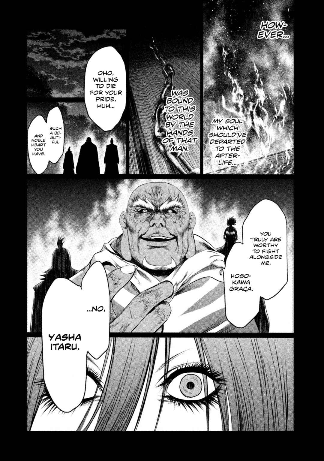 Basilisk: Ouka Ninpou-chou Chapter 29 - Page 12