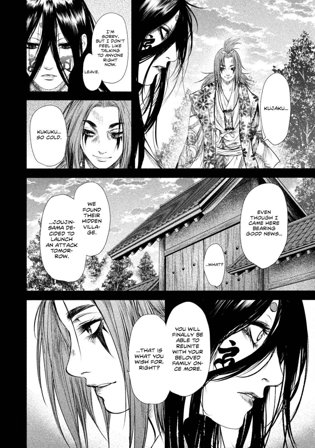 Basilisk: Ouka Ninpou-chou Chapter 29 - Page 14