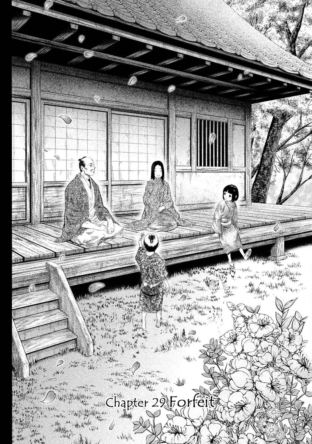 Basilisk: Ouka Ninpou-chou Chapter 29 - Page 3