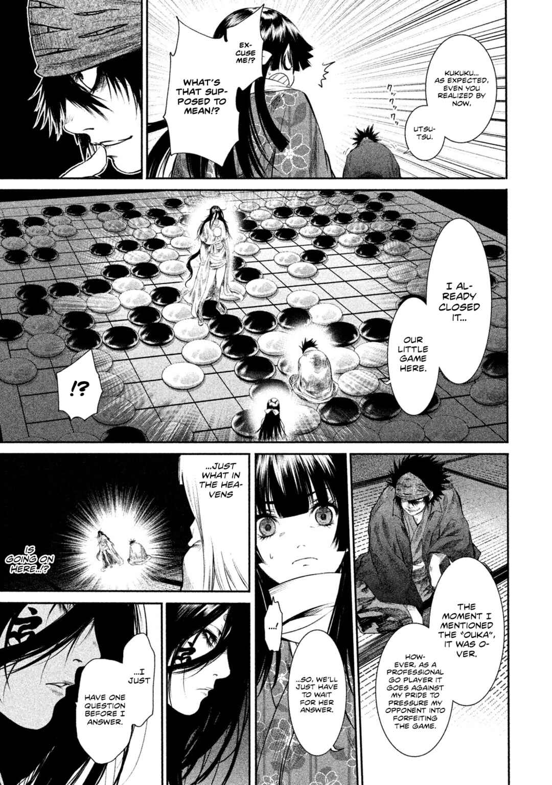 Basilisk: Ouka Ninpou-chou Chapter 29 - Page 6