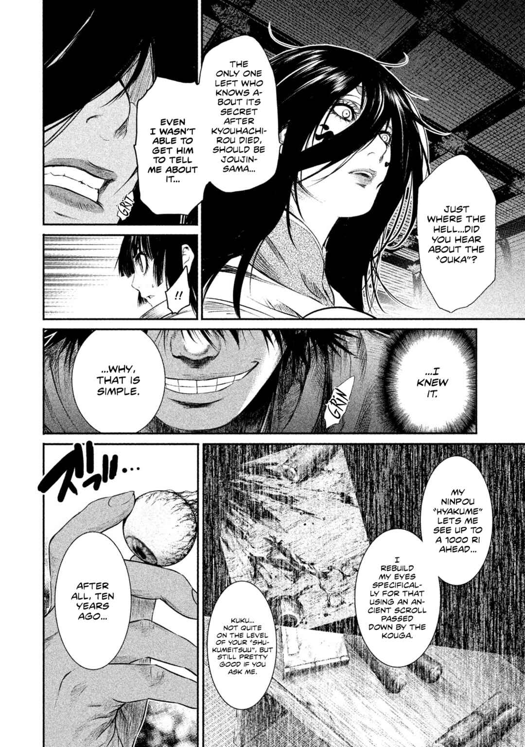Basilisk: Ouka Ninpou-chou Chapter 29 - Page 7