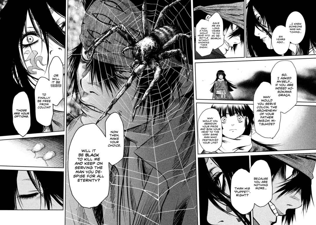 Basilisk: Ouka Ninpou-chou Chapter 29 - Page 9