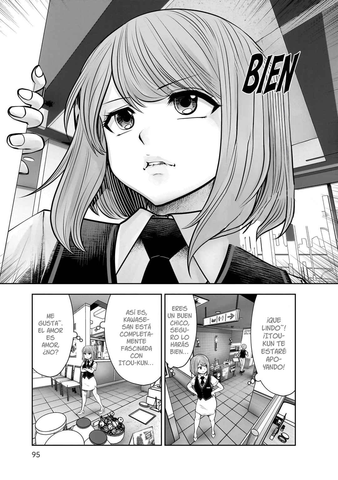 Kouiu no Ga Ii Chapter 24 - Page 16