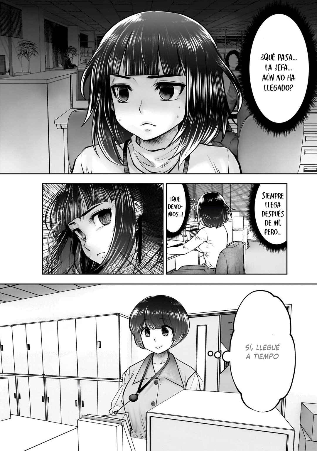 Kouiu no Ga Ii Chapter 24 - Page 19