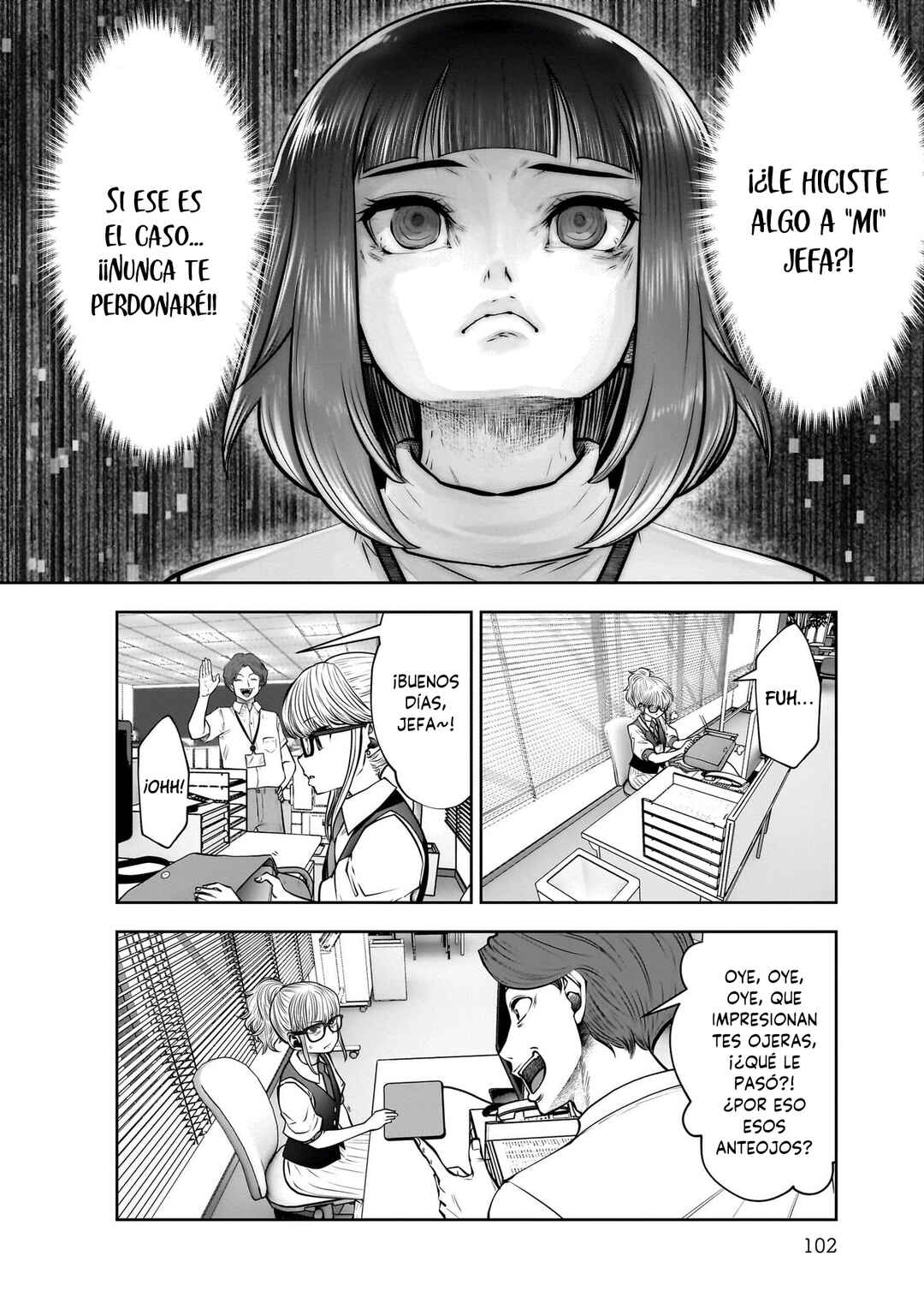 Kouiu no Ga Ii Chapter 24 - Page 23