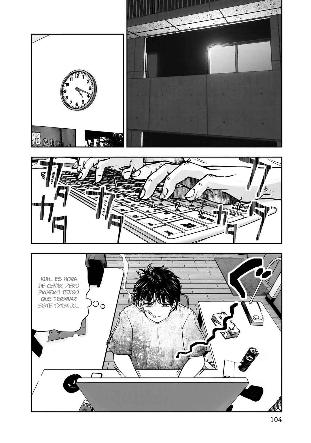 Kouiu no Ga Ii Chapter 24 - Page 25