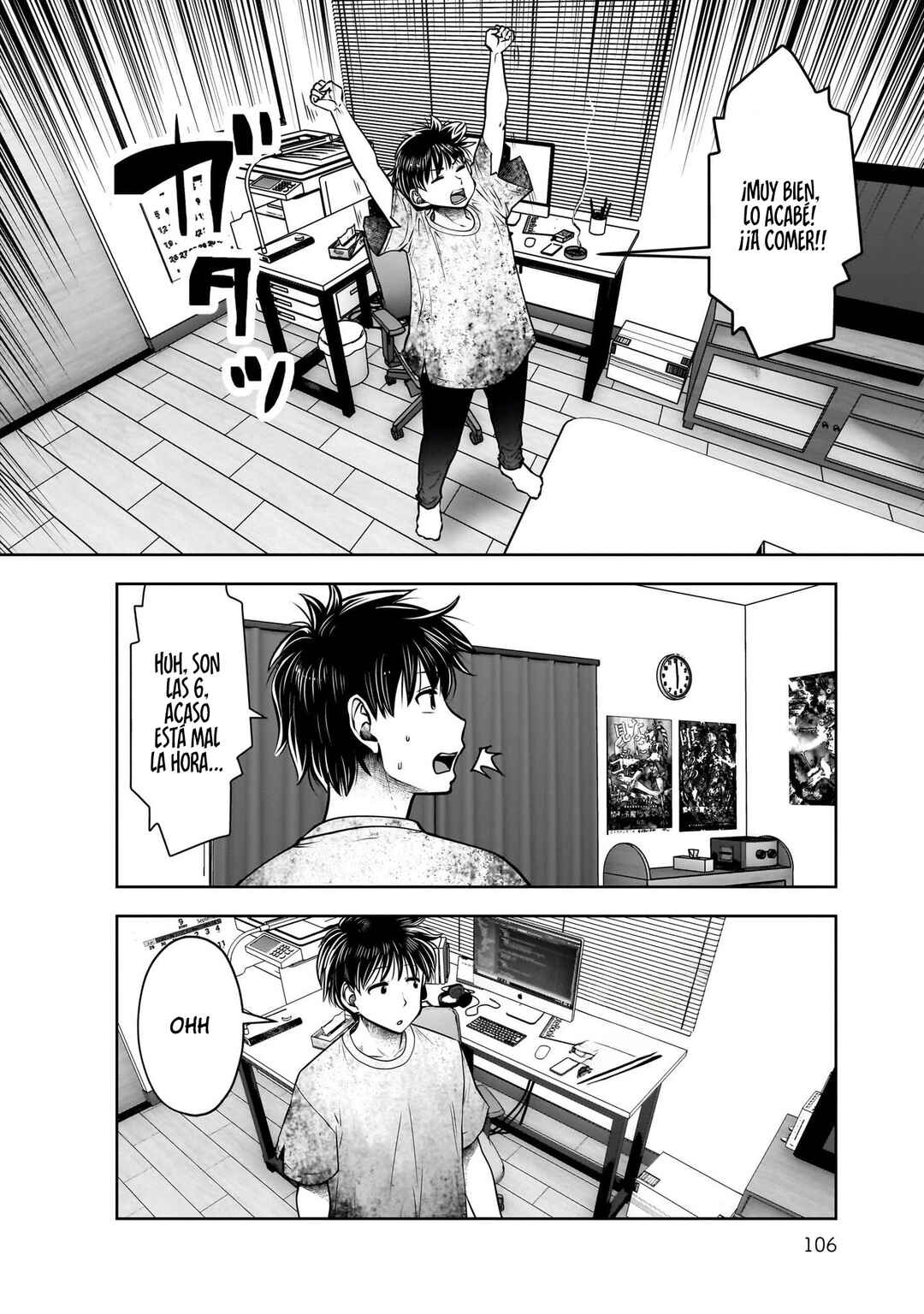 Kouiu no Ga Ii Chapter 24 - Page 27