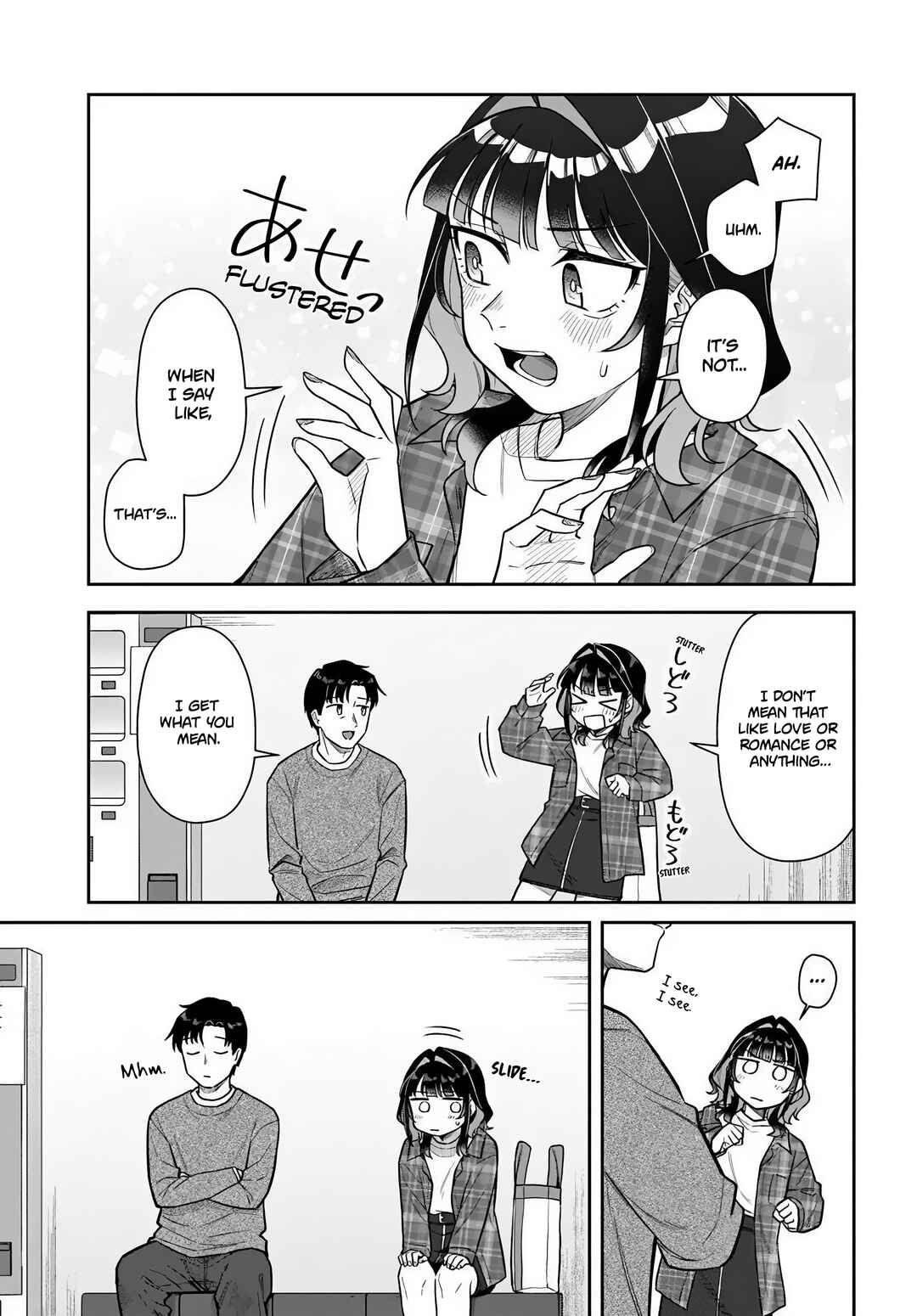 Kon'ya Coin Laundry de Aimashou Chapter 7 - Page 14