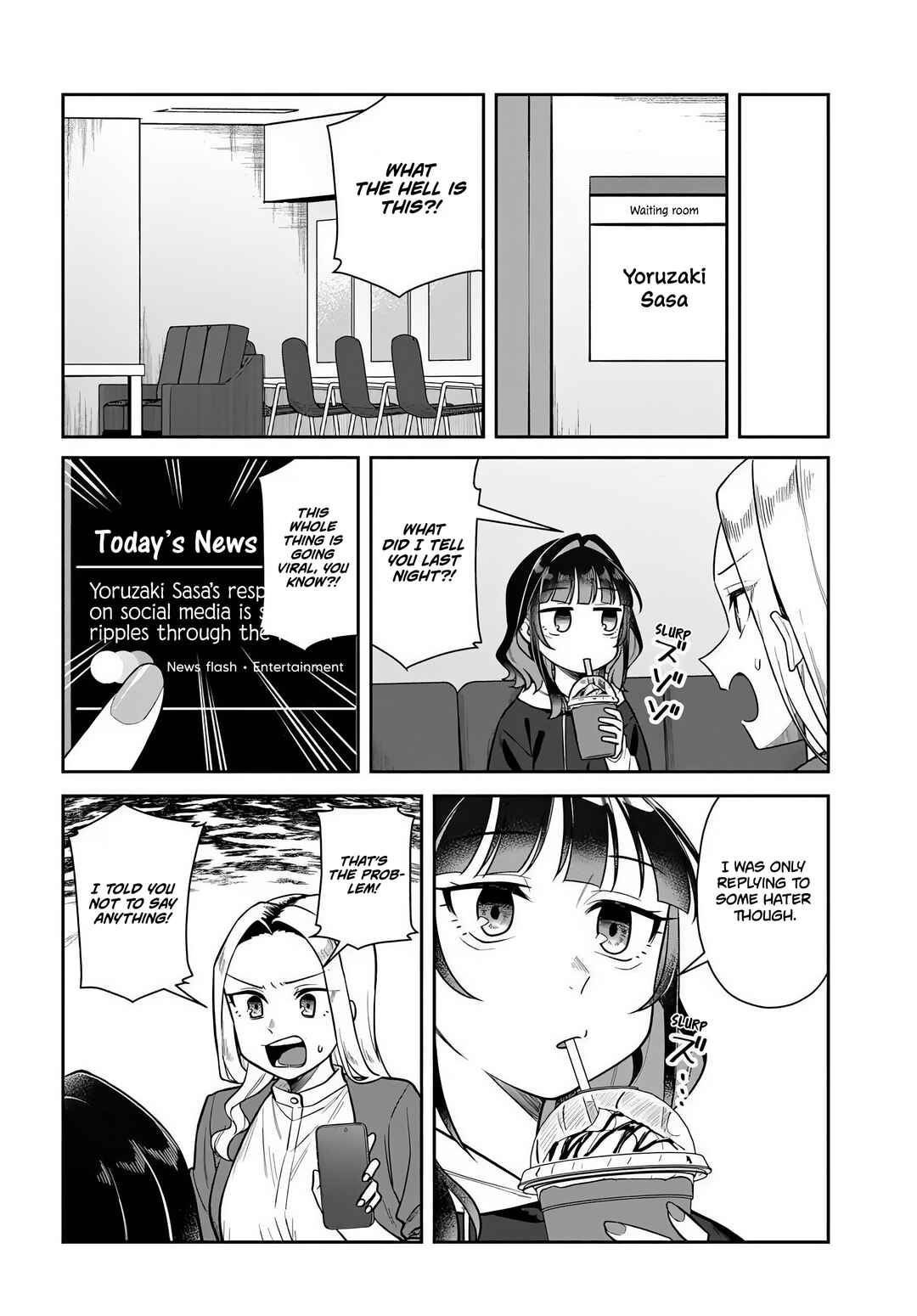Kon'ya Coin Laundry de Aimashou Chapter 7 - Page 17
