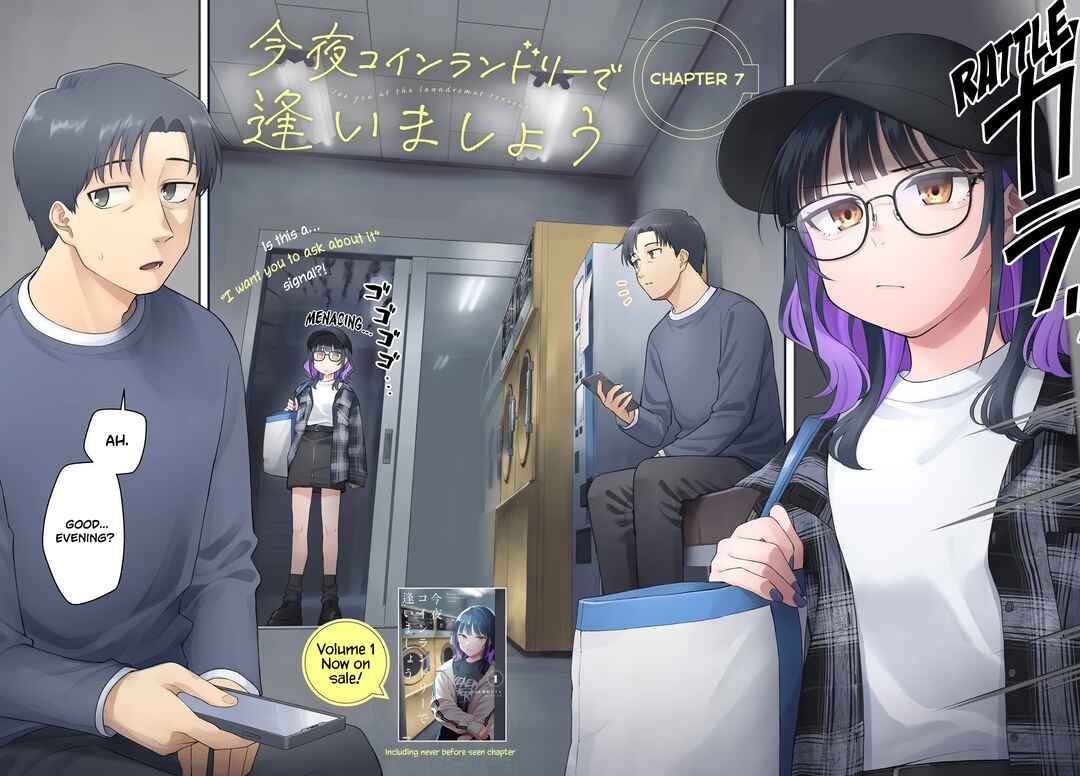 Kon'ya Coin Laundry de Aimashou Chapter 7 - Page 2