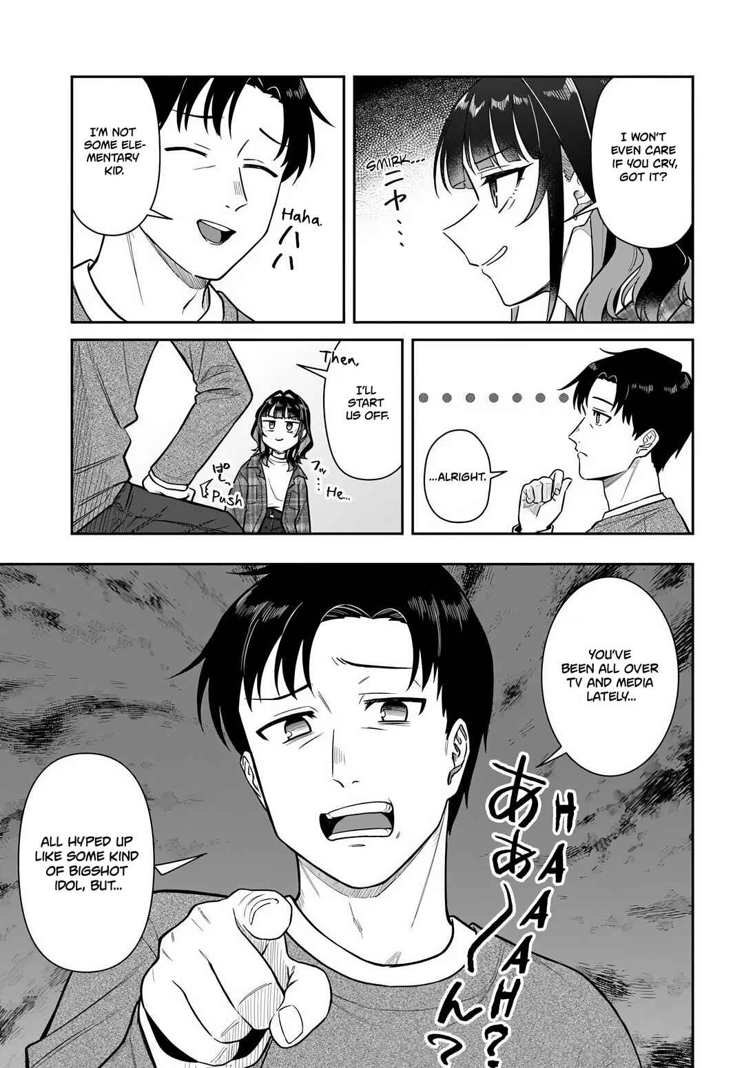 Kon'ya Coin Laundry de Aimashou Chapter 7 - Page 8