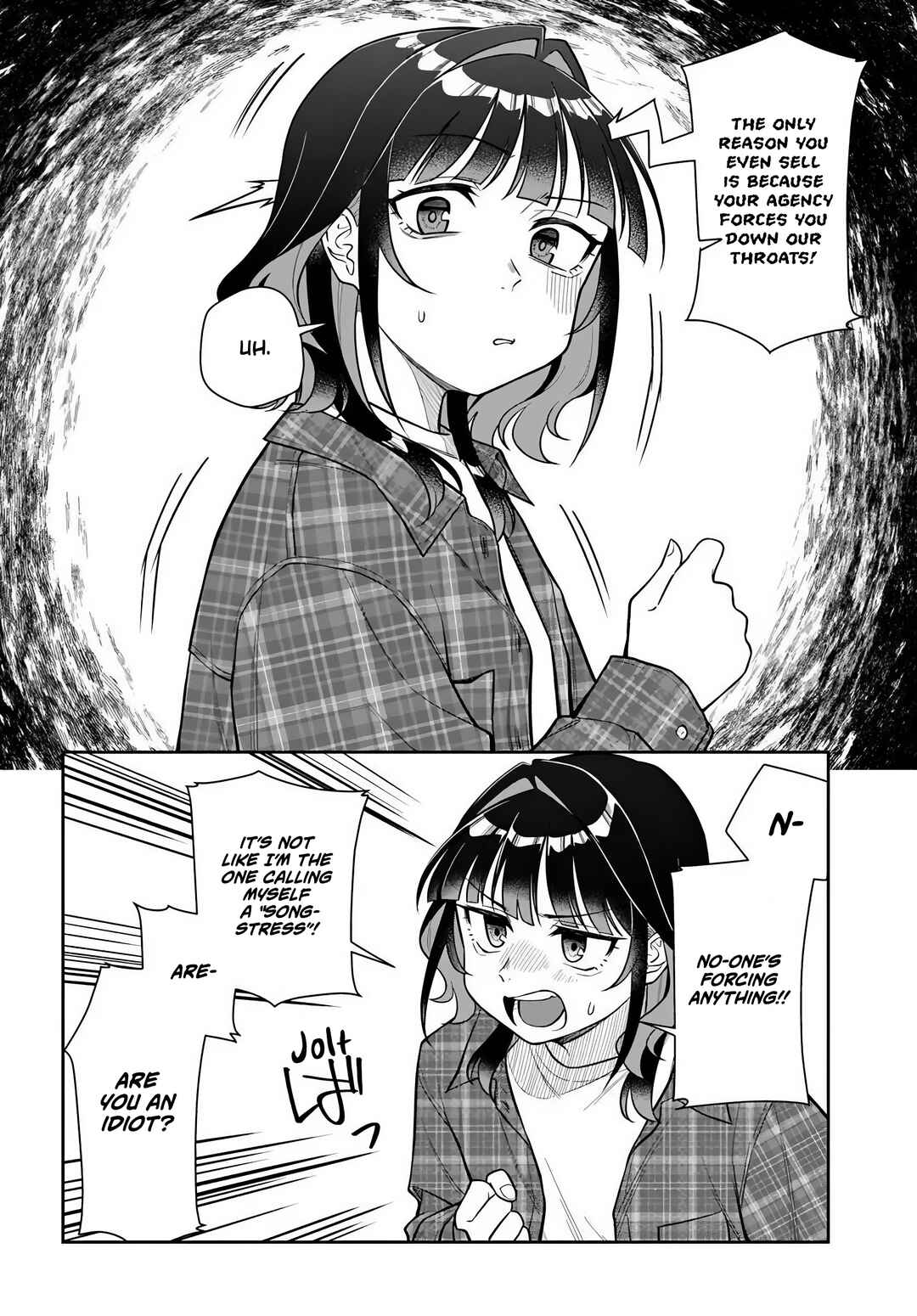 Kon'ya Coin Laundry de Aimashou Chapter 7 - Page 9