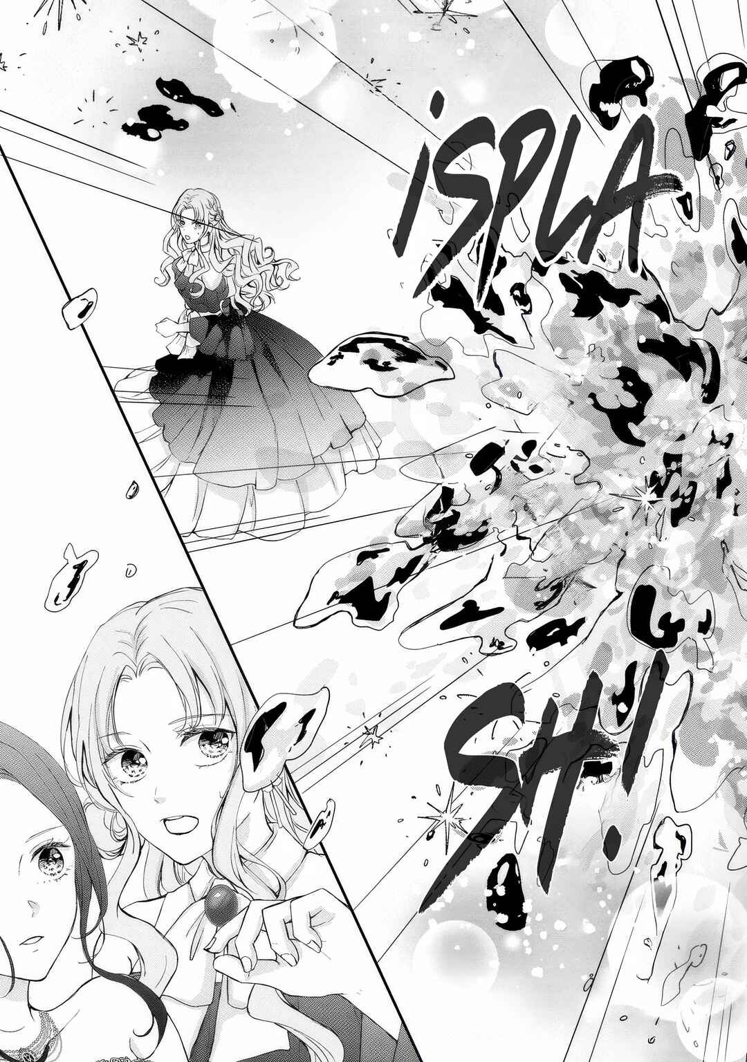 Konyakusha ni Wasurerareta Watashi Ringoku no Koutaishi Denka to Gisou Kon'yaku Suru Koto ni Narimashita (※Tadashi, Denka no Honmei wa Watashi Mitai desu!?) Chapter 6 - Page 12