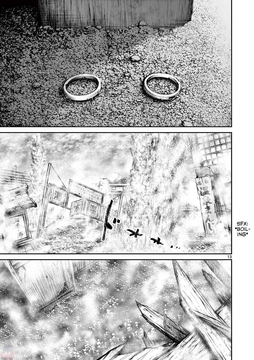 Alice on Border Road Chapter 25 - Page 13