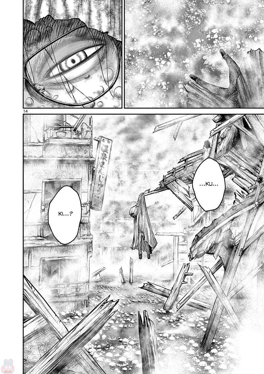 Alice on Border Road Chapter 25 - Page 14