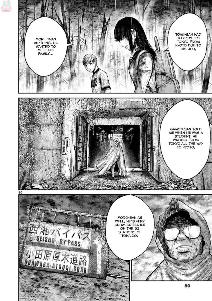 Alice on Border Road Chapter 25 - Page 20