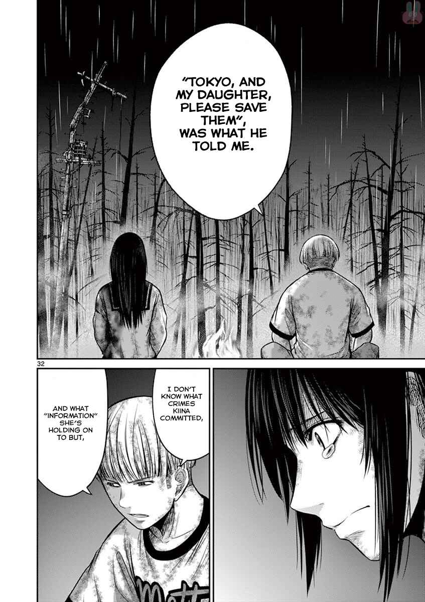 Alice on Border Road Chapter 25 - Page 31