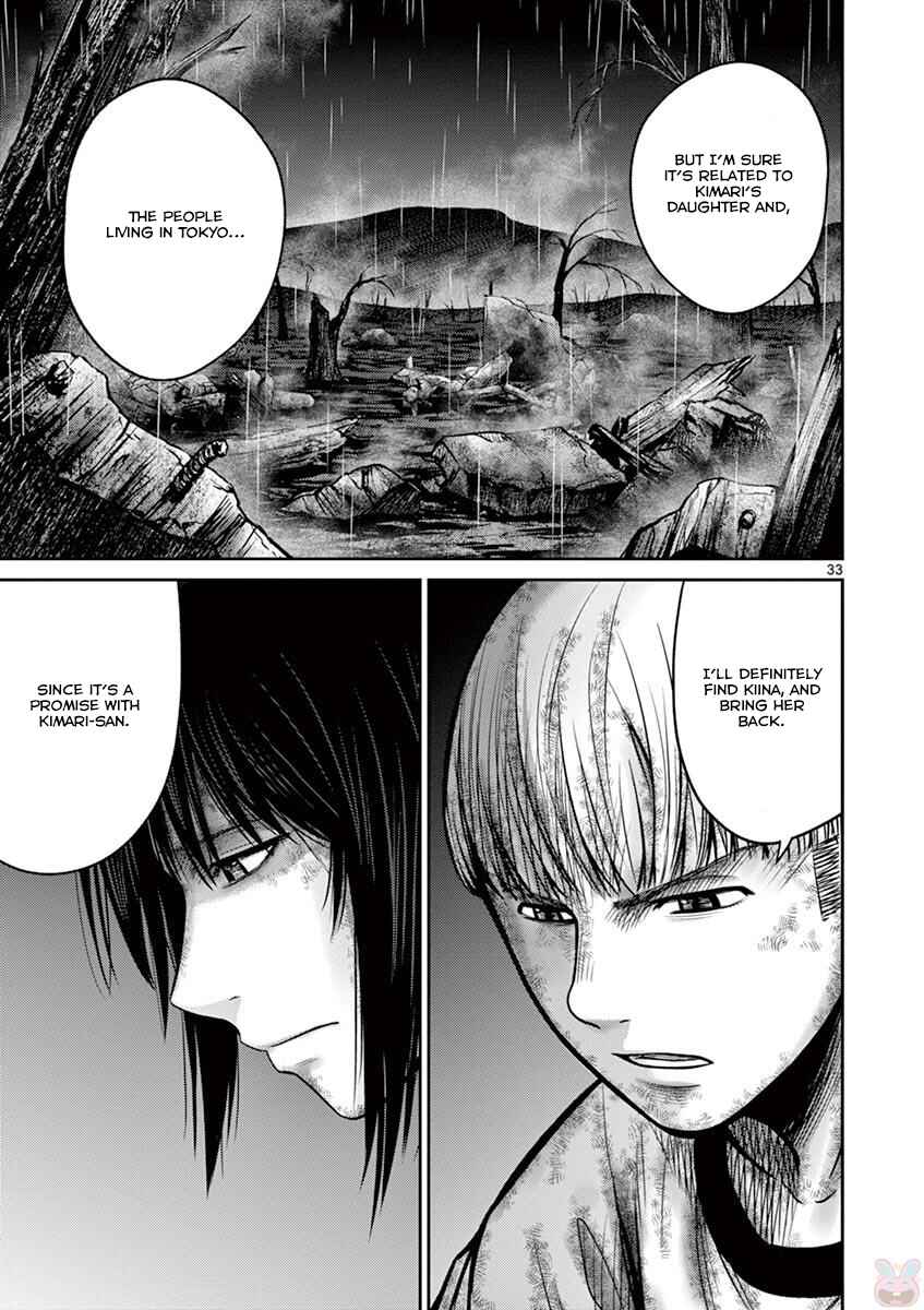 Alice on Border Road Chapter 25 - Page 32